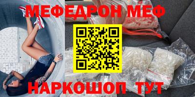 каннабис Краснодар