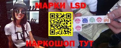 каннабис Краснодар
