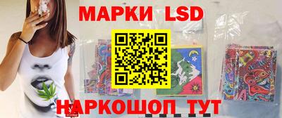 каннабис Краснодар