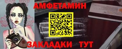 каннабис Краснодар