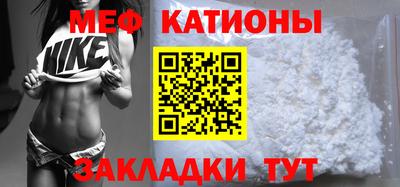 каннабис Краснодар